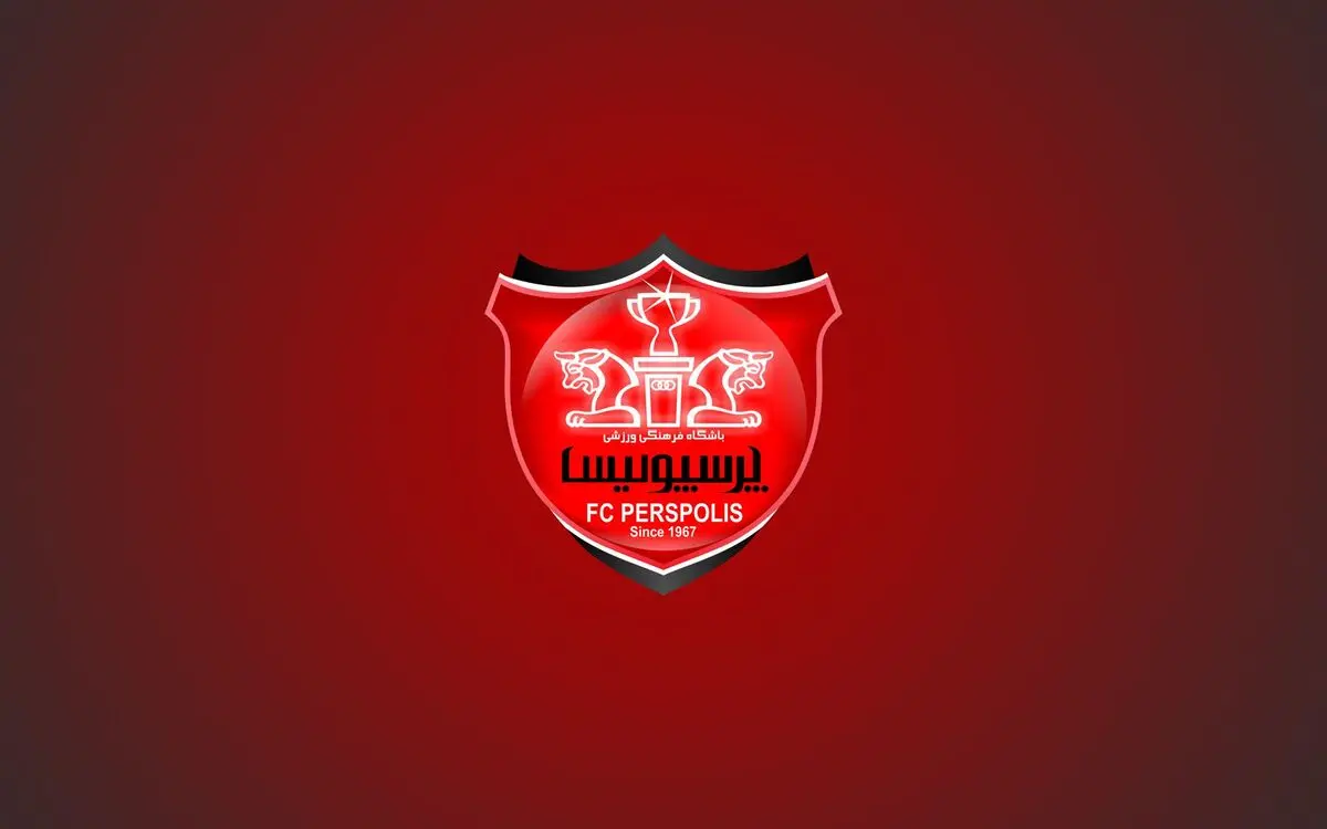 کرونا به اردوی پرسپولیس رسید