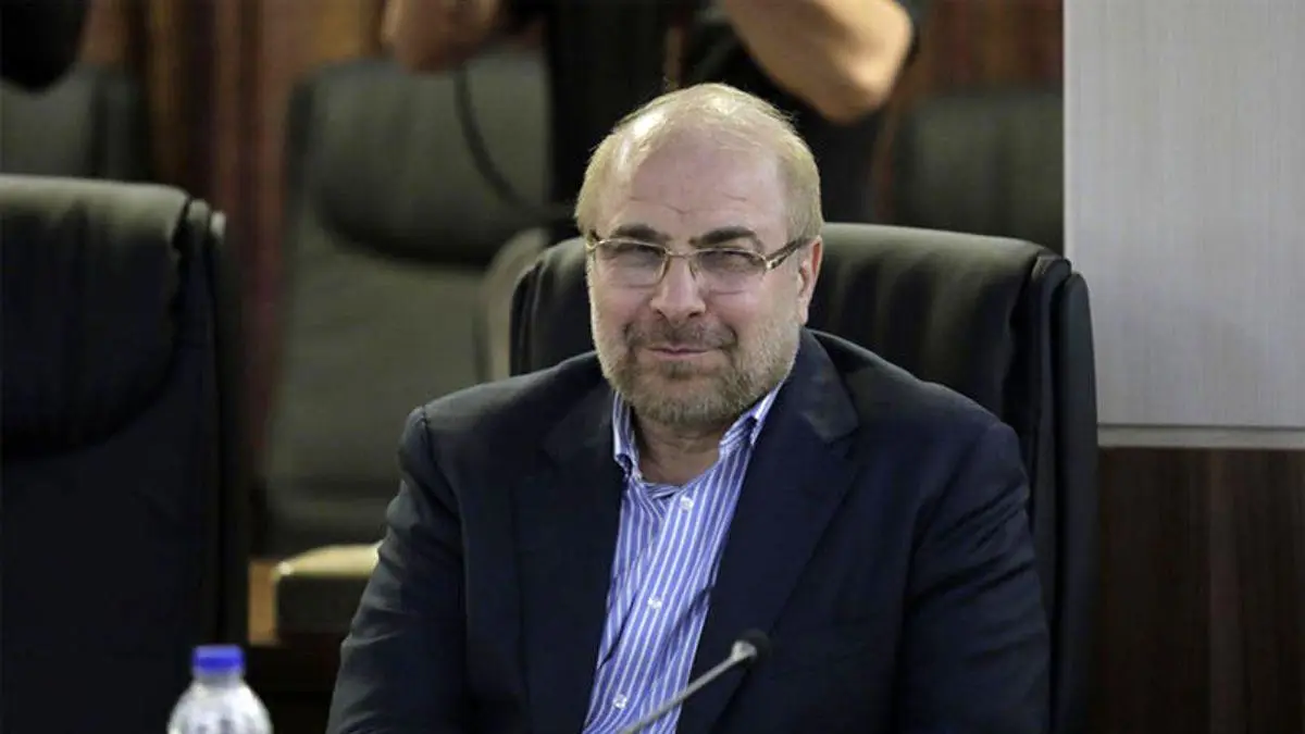 گفتگوی زنده تلویزیونی رییس مجلس