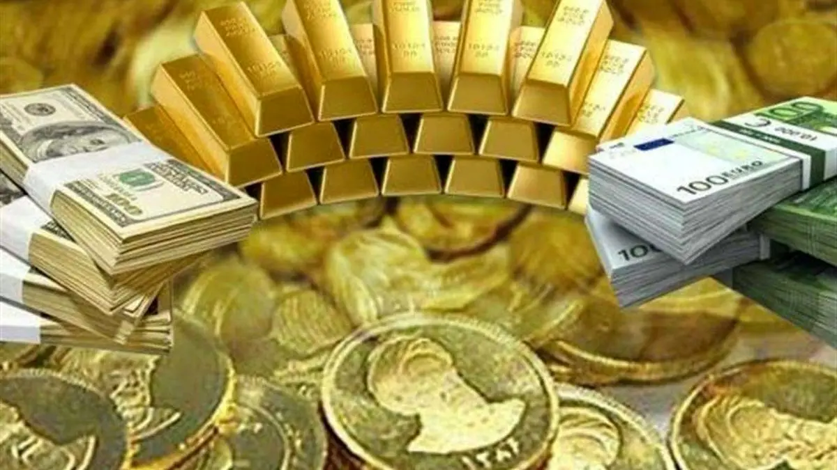 قیمت طلا، قیمت دلار، قیمت سکه و قیمت ارز امروز ۹۹/۰۴/۰۵