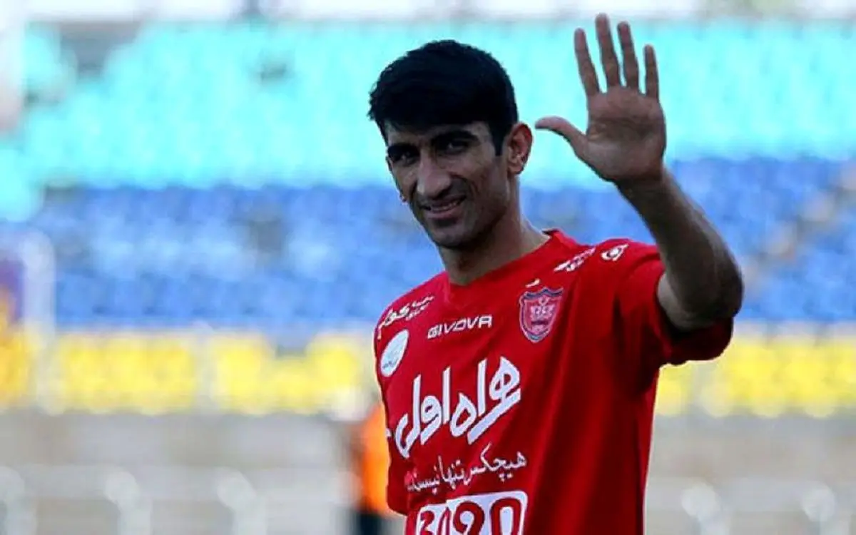 امروز آخرین تمرین بیرانوند با پرسپولیس