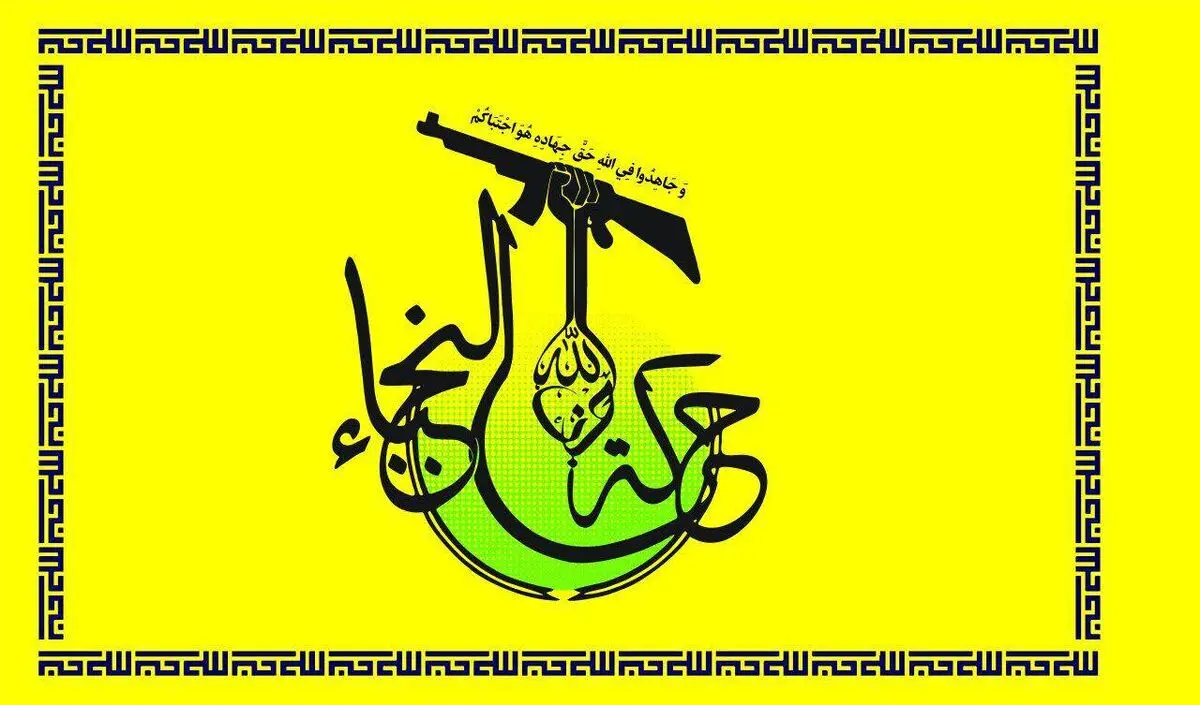 آمریکایی‌ها فقط زبان زور را می‌فهمند