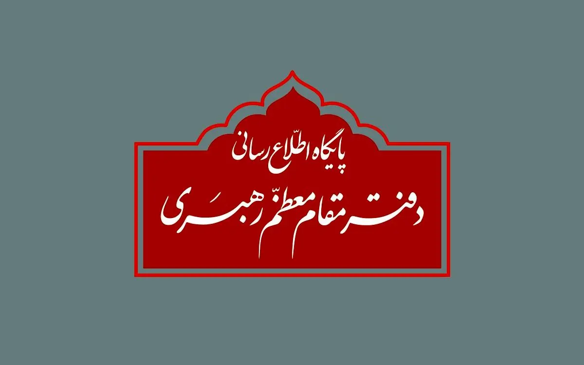 مراسم عزاداری در حسینیه امام خمینی به‌صورت عمومی برگزار نمی‌شود
