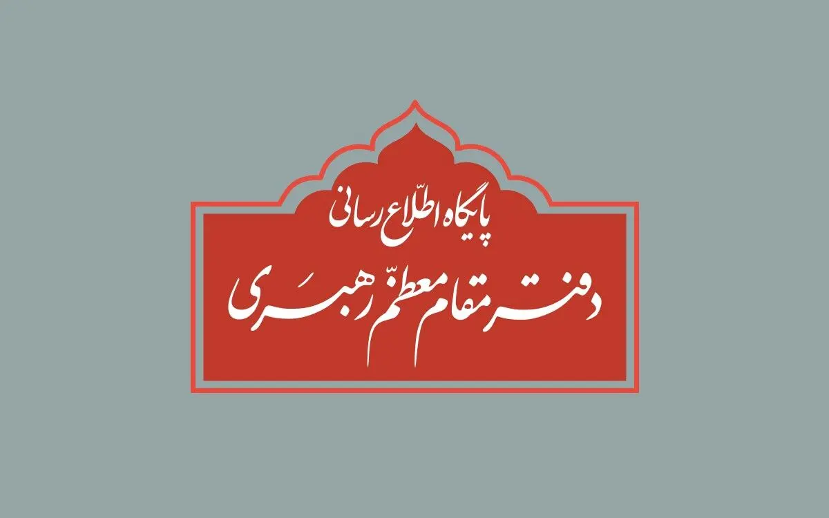 مراسم عزاداری در حسینیه امام خمینی به‌صورت عمومی برگزار نمی‌شود