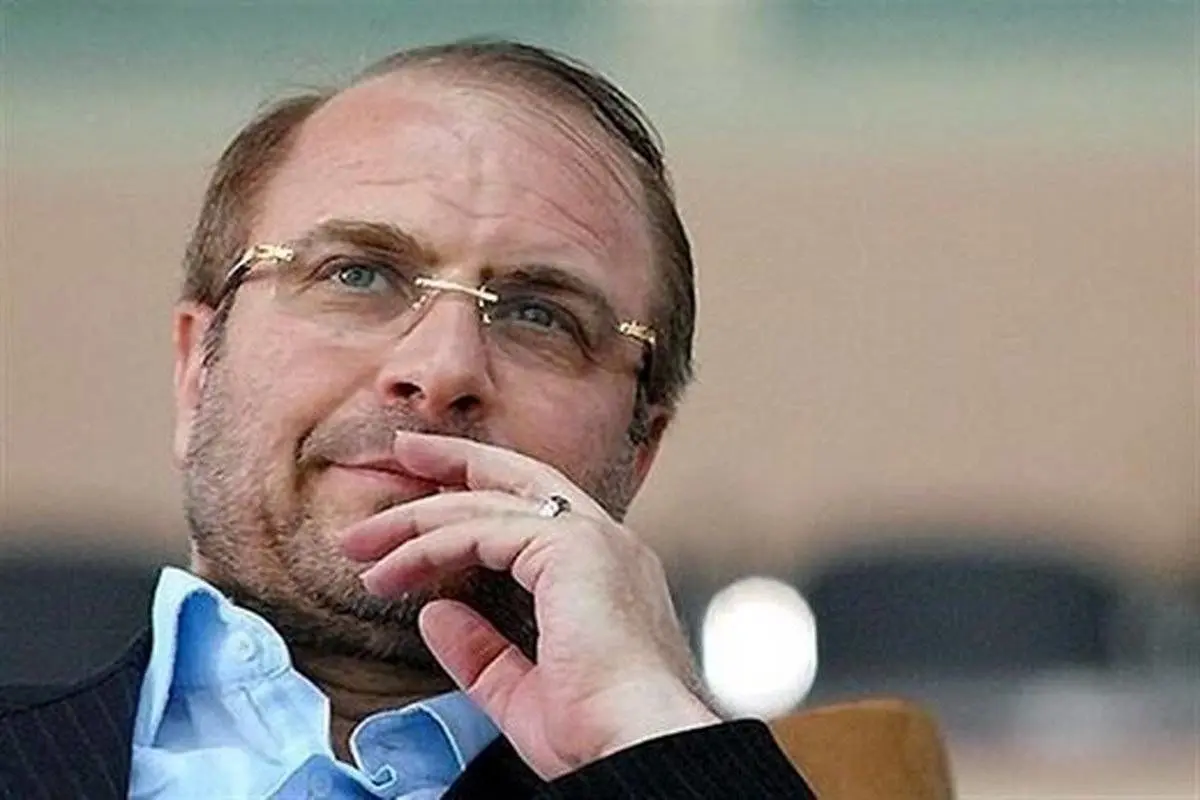 راز تغییر نظر یکباره قالیباف درباره «طرح گشایش اقتصادی»