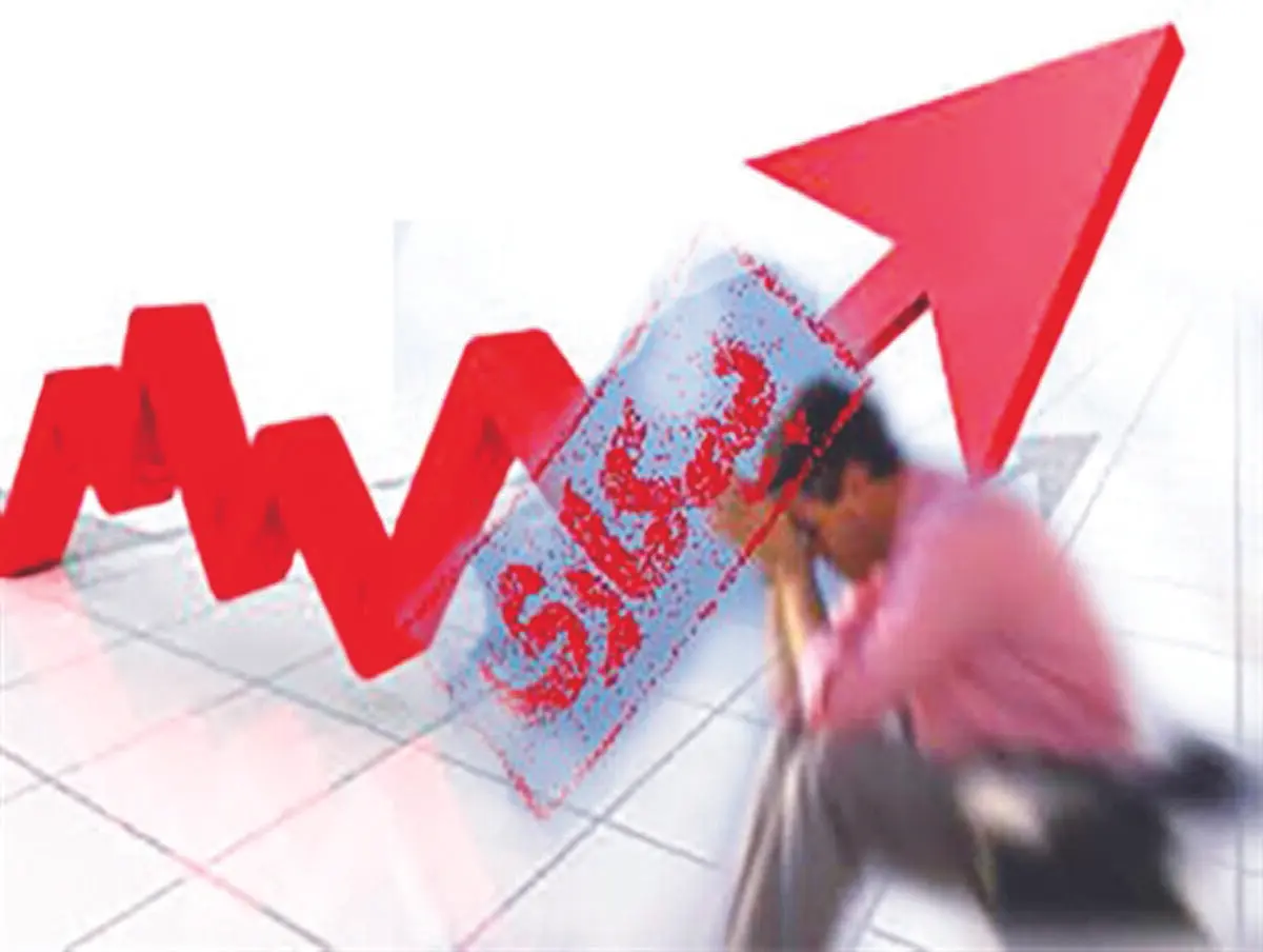 نرخ بیکاری کاهش یافت