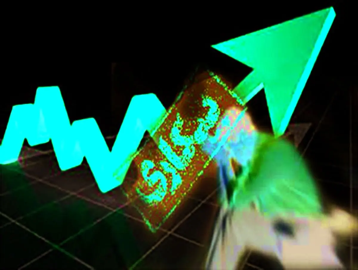 نرخ بیکاری کاهش یافت