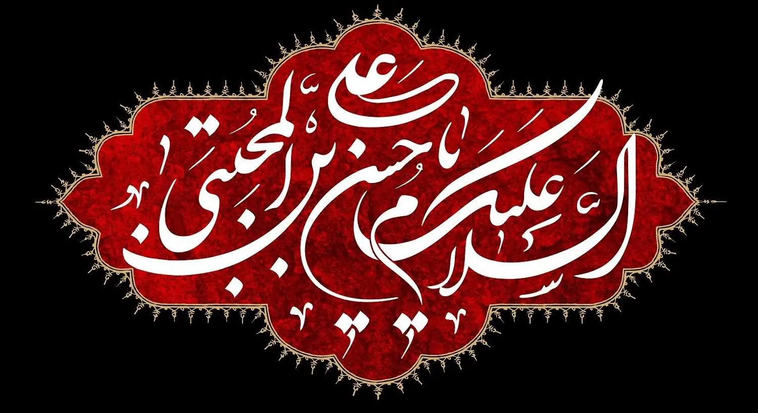 امام حسن(ع) با رسوایی معاویه زمینه قیام عاشورا را فراهم کرد