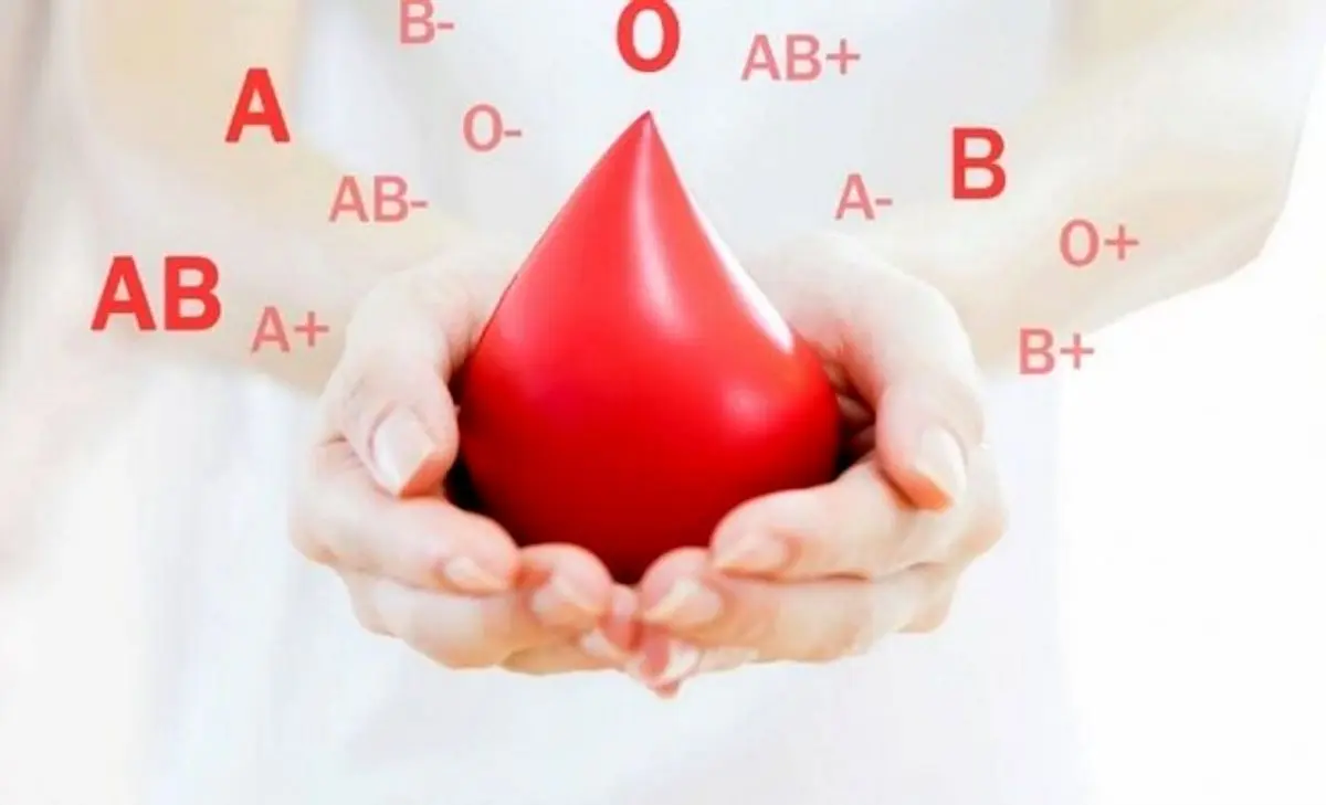 ذخایر خونی در وضعیت قرمز