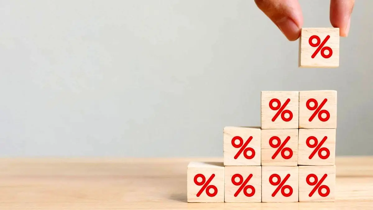 مهم ترین دلیل افزایش نیافتن سود بانکی چیست؟