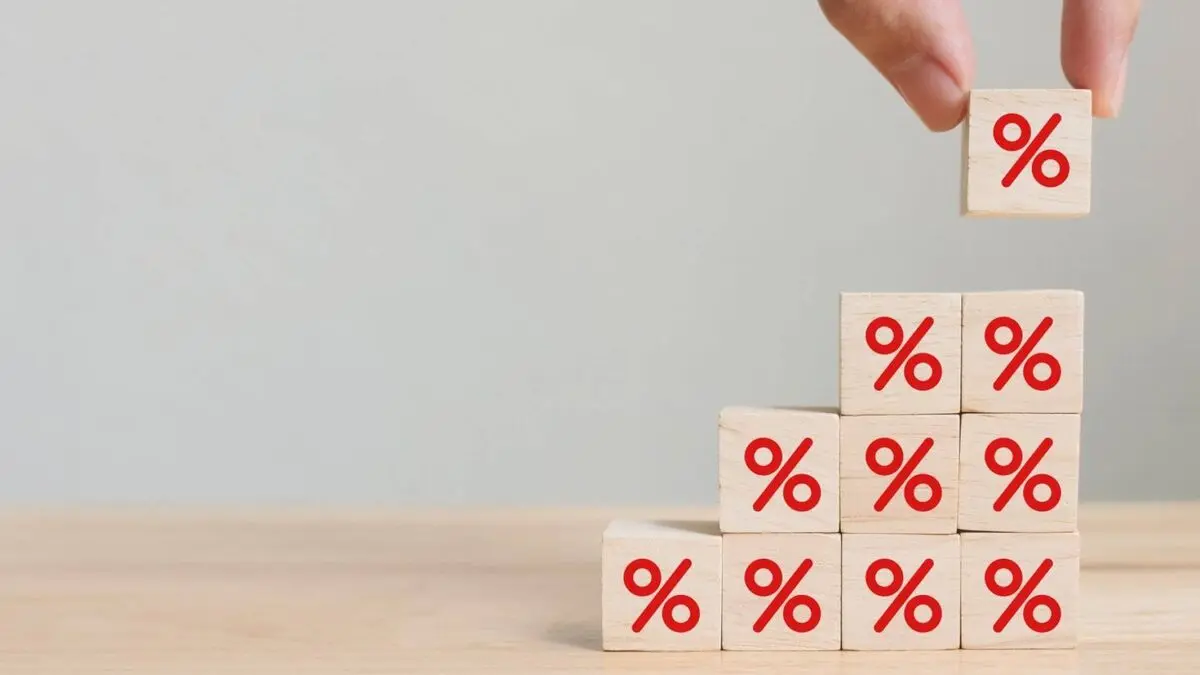مهم ترین دلیل افزایش نیافتن سود بانکی چیست؟