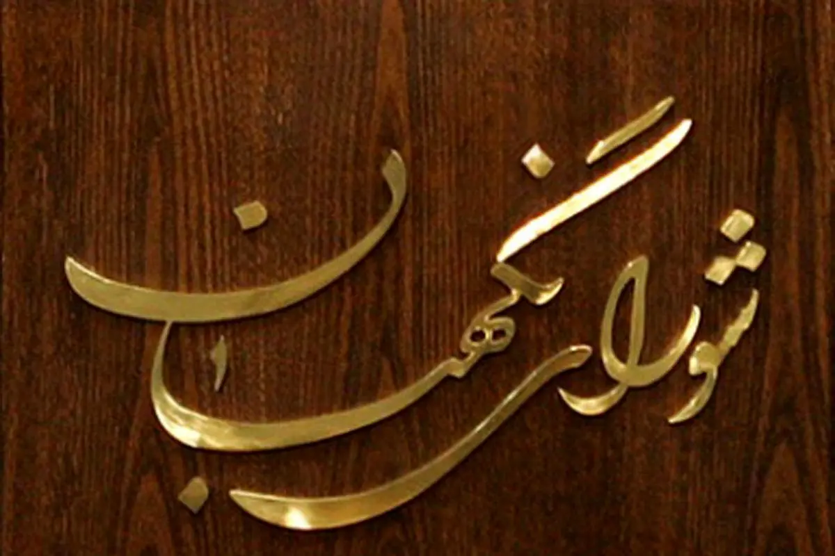 از تجربه یزدی تا عضویت خاتمی