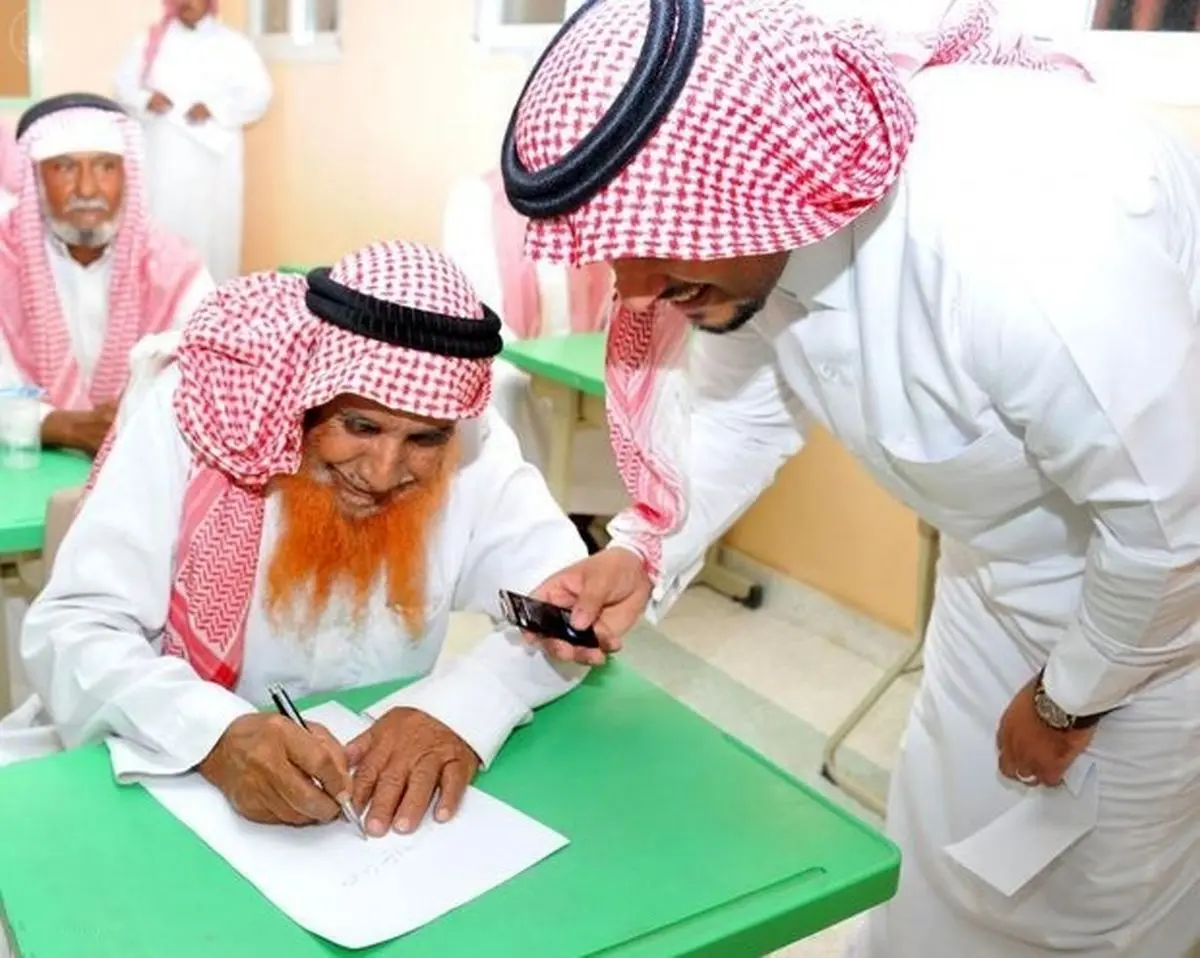 تقلب در امتحان انگلیسی جایز است!