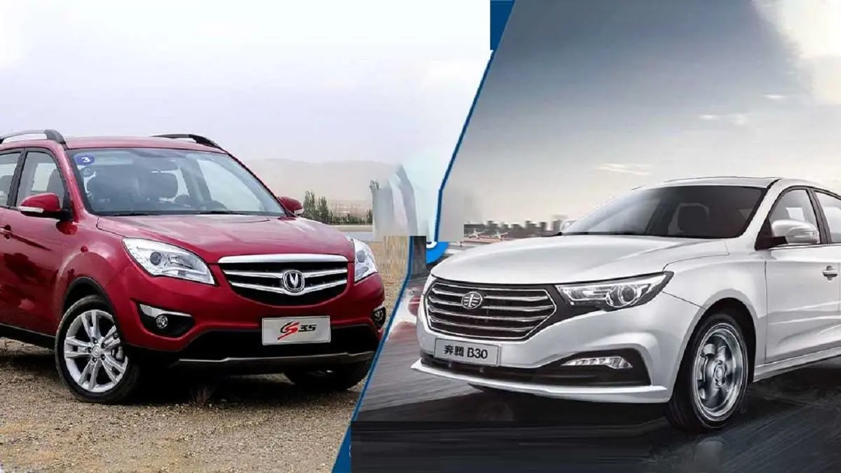 مقایسه چانگان cs35 با بسترن B30 + مشخصات فنی