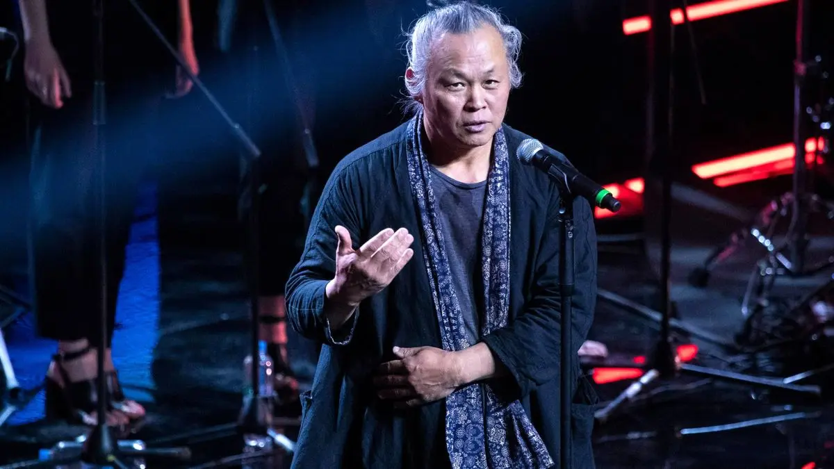 درباره کیم کی دوک