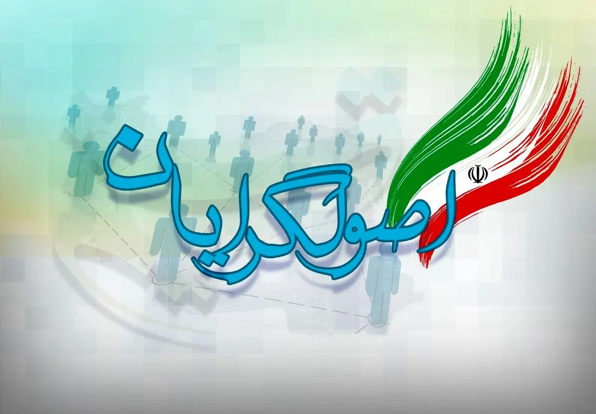 آراء اصولگرایان در انتخابات ۱۴۰۰ ریزش خواهد داشت؟