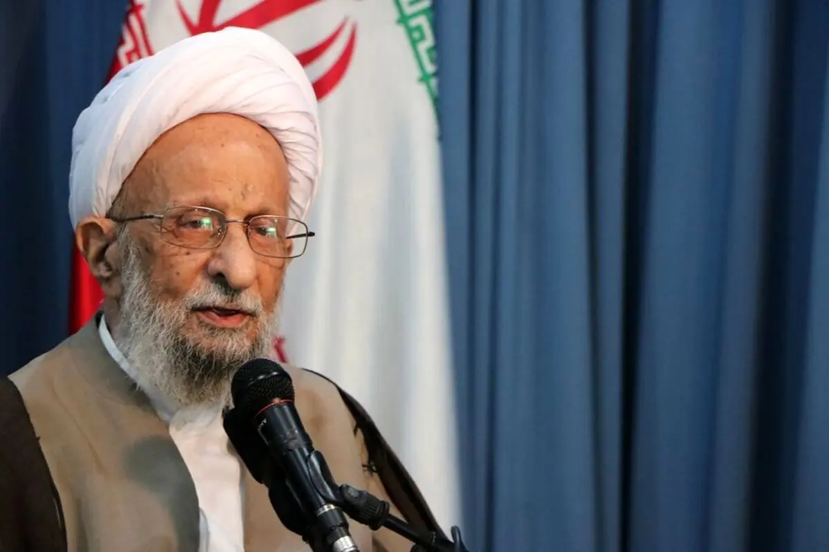 وضعیت سلامت آیت‌الله مصباح یزدی هنوز مطلوب نیست