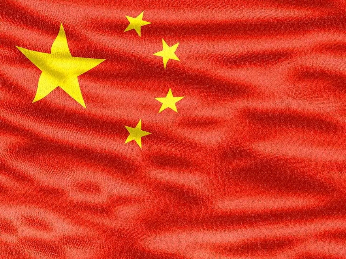 موضع تازه و متفاوت چین درقبال ایران و برجام