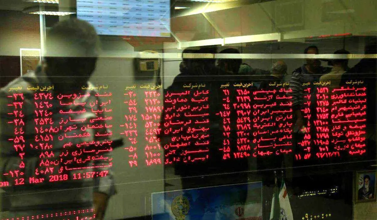 اقبال سهامداران بورس به سمت سهام شرکت‌های بزرگ باز می‌گردد | رسانه خبری اینتیتر