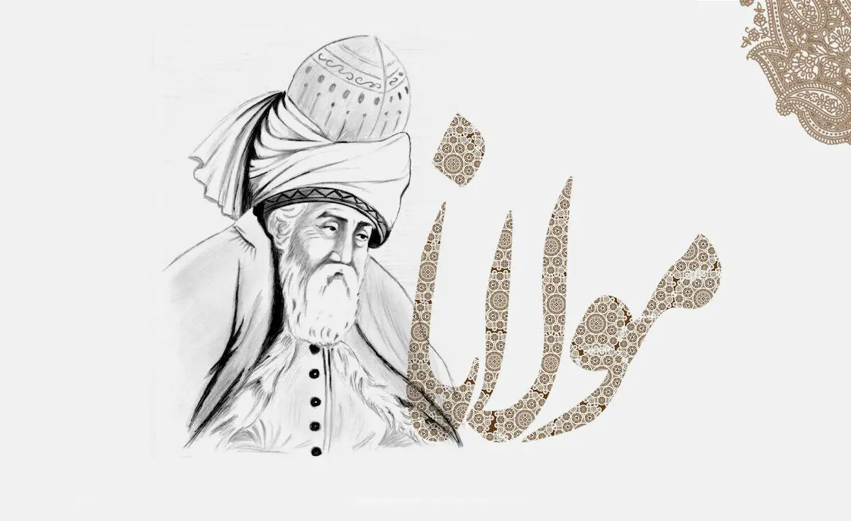 دلیل حذف نام مولانا از کتاب درسی