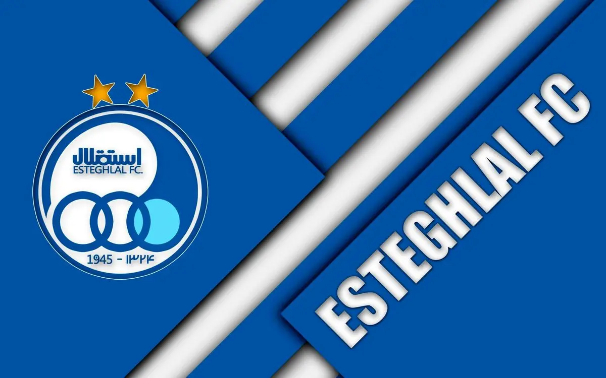 اولین قهرمانی استقلال در آسیا سوژه سال AFC + تصویر