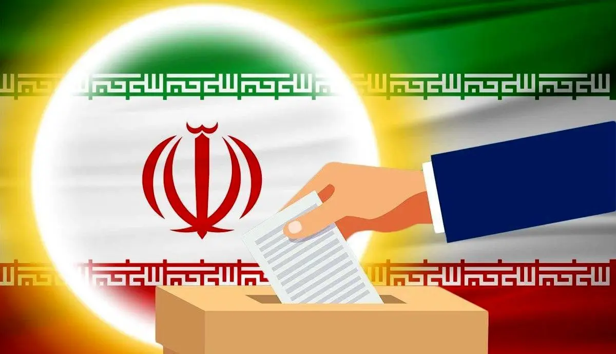 ۴ کاندیدای حزب اصلاح طلب اعتماد ملی در انتخابات ۱۴۰۰