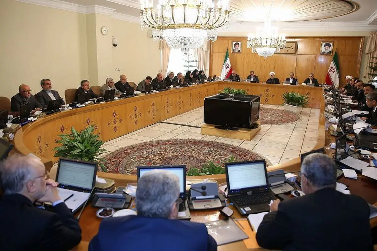 عیدی کارکنان دولت، 770 هزار و 500 تومان تعیین شد