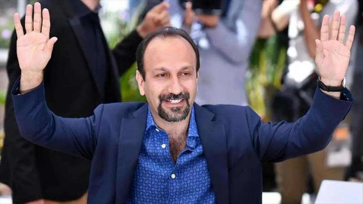 آیتمی که به اصغر فرهادی تقدیم شد + ویدیو