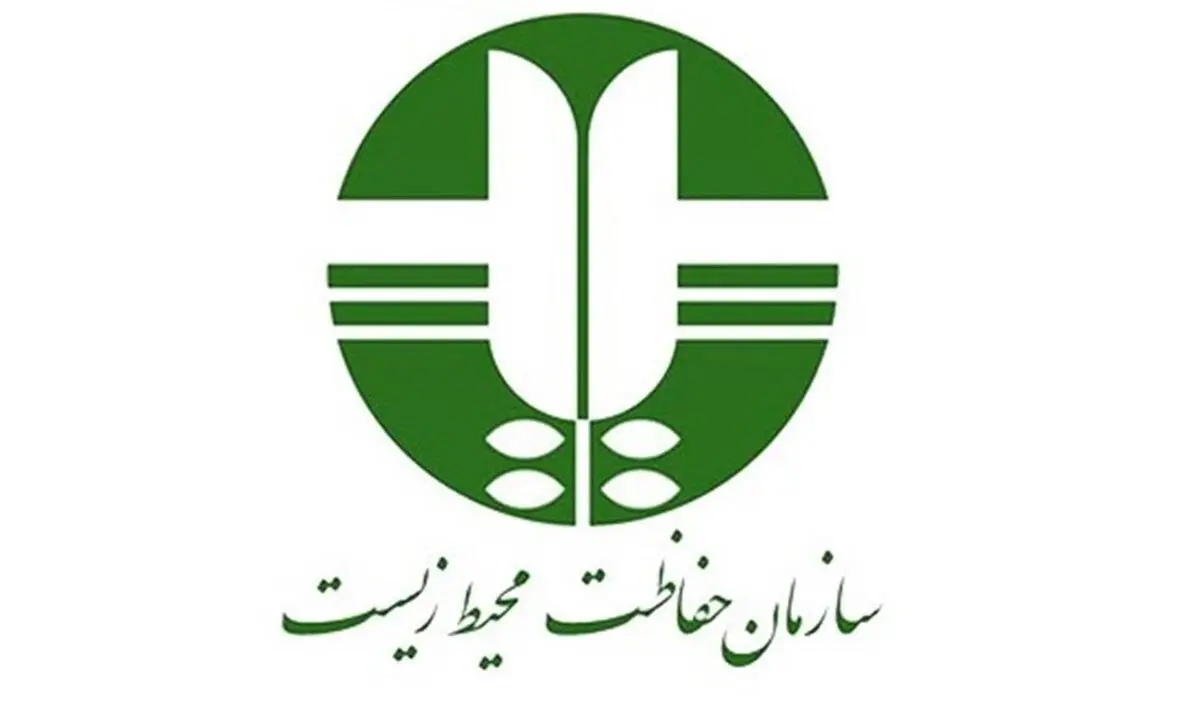 همیاران محیط‌ زیست لقب «فداکار خدمت» می‌گیرند
