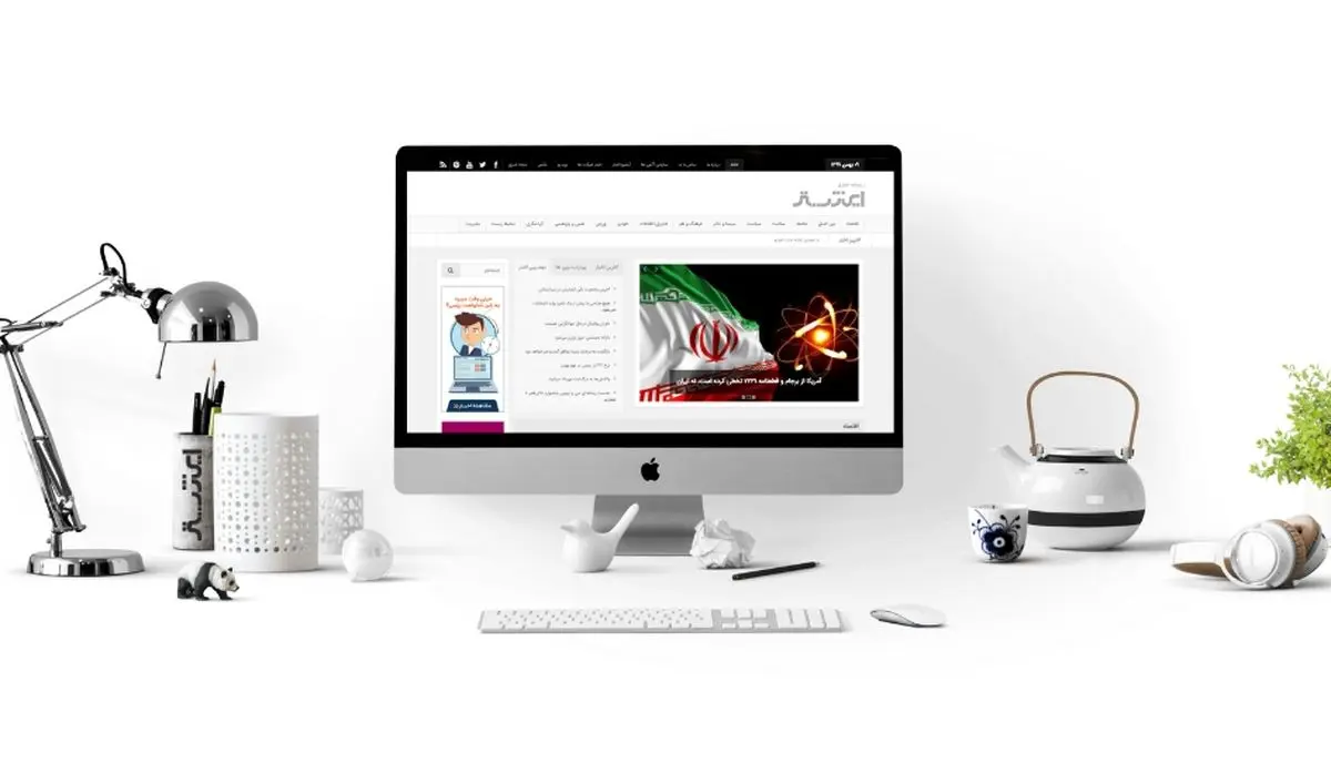 پربازدیدترین اینتیترهای هفته سوم اسفند