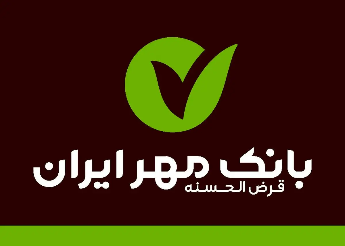 تقدیر رییس سازمان مدیریت بحران کشور از مديرعامل بانک مهر ايران | رسانه خبری اینتیتر
