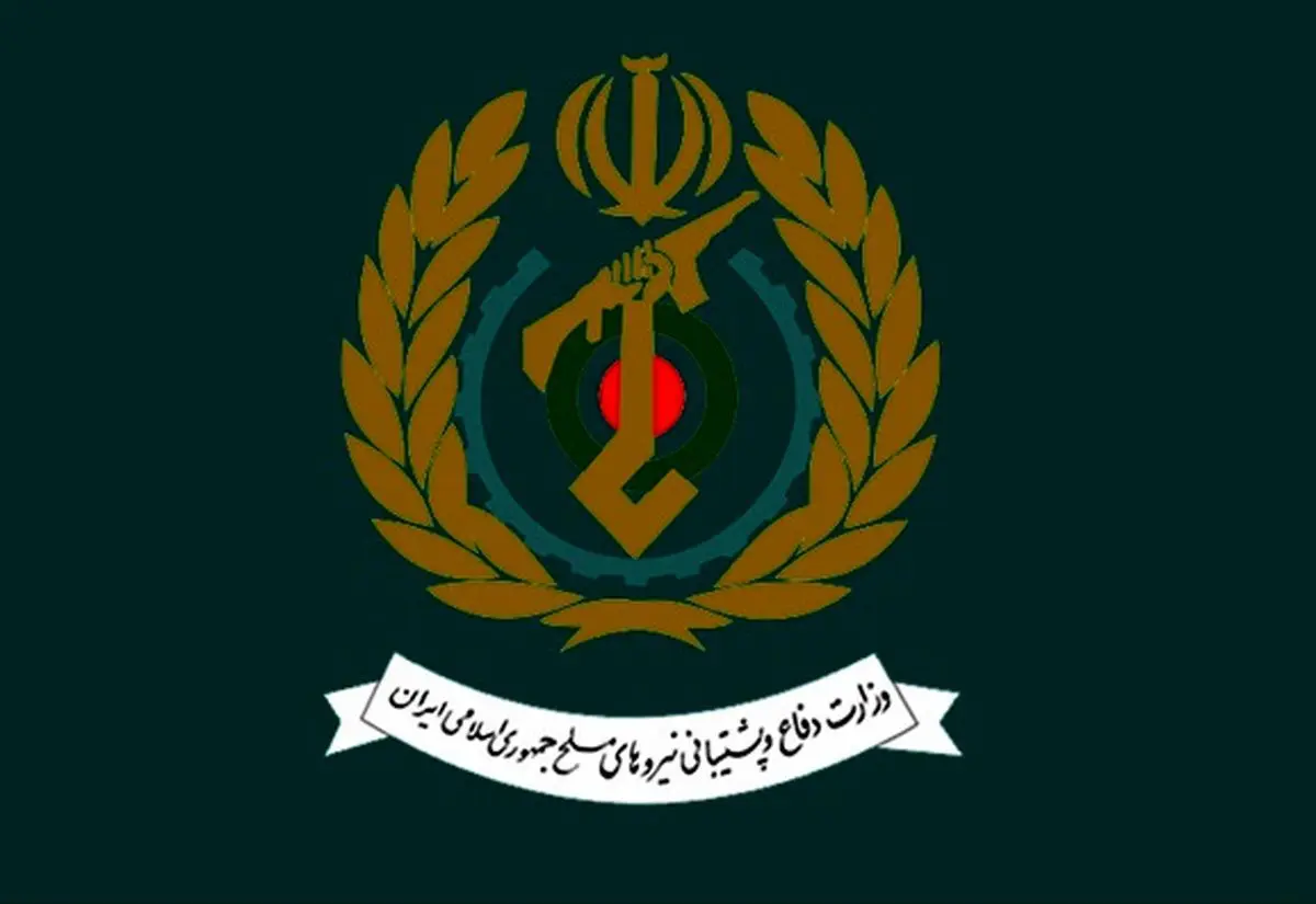 ‌درخواست همکاری حفاظت اطلاعات وزارت دفاع از مردم