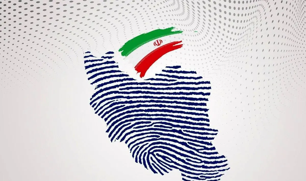 آغاز سومین روز ثبت نام از داوطلبان انتخابات ریاست جمهوری