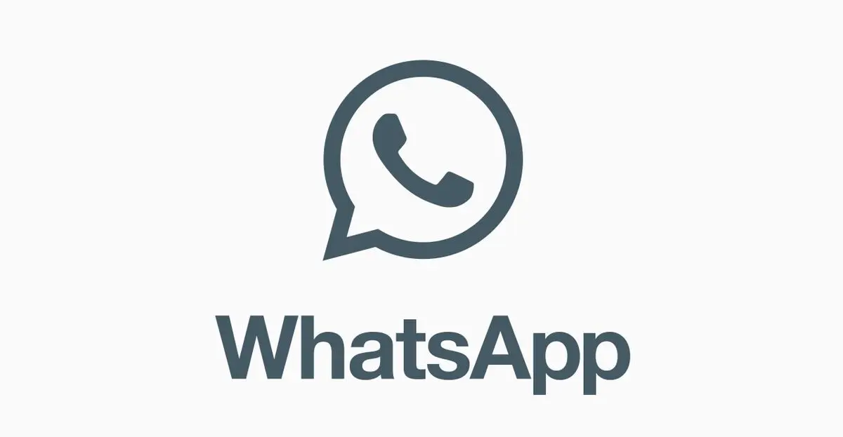تست استفاده از واتس‌اپ در احراز هویت کاربران اینستاگرام