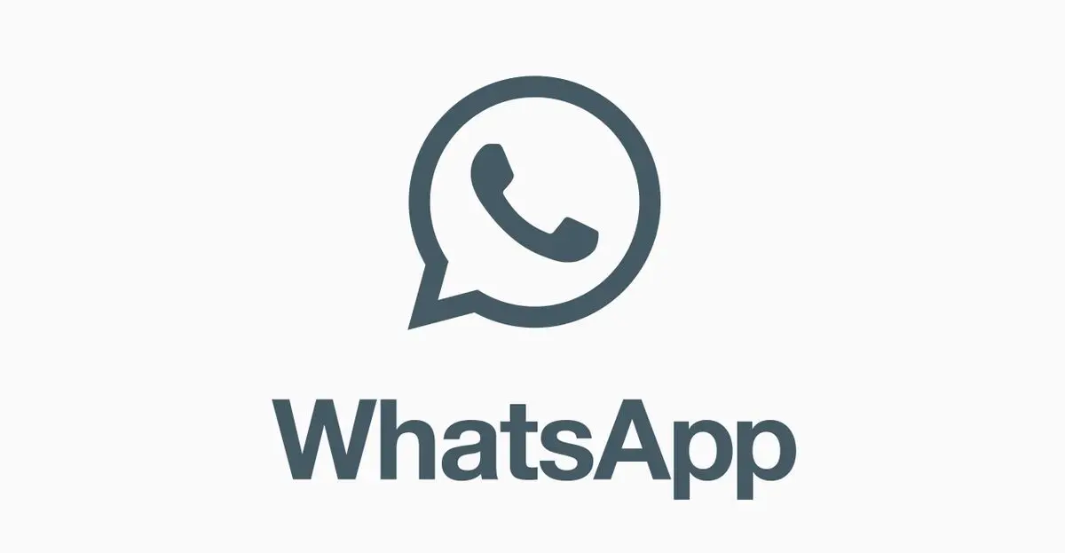 تست استفاده از واتس‌اپ در احراز هویت کاربران اینستاگرام