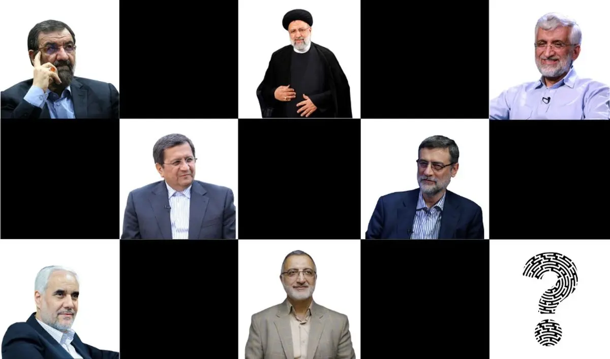 گزارش سومین مناظره کاندیداهای انتخابات ریاست جمهوری 1400