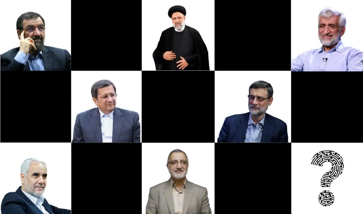 گزارش سومین مناظره کاندیداهای انتخابات ریاست جمهوری 1400