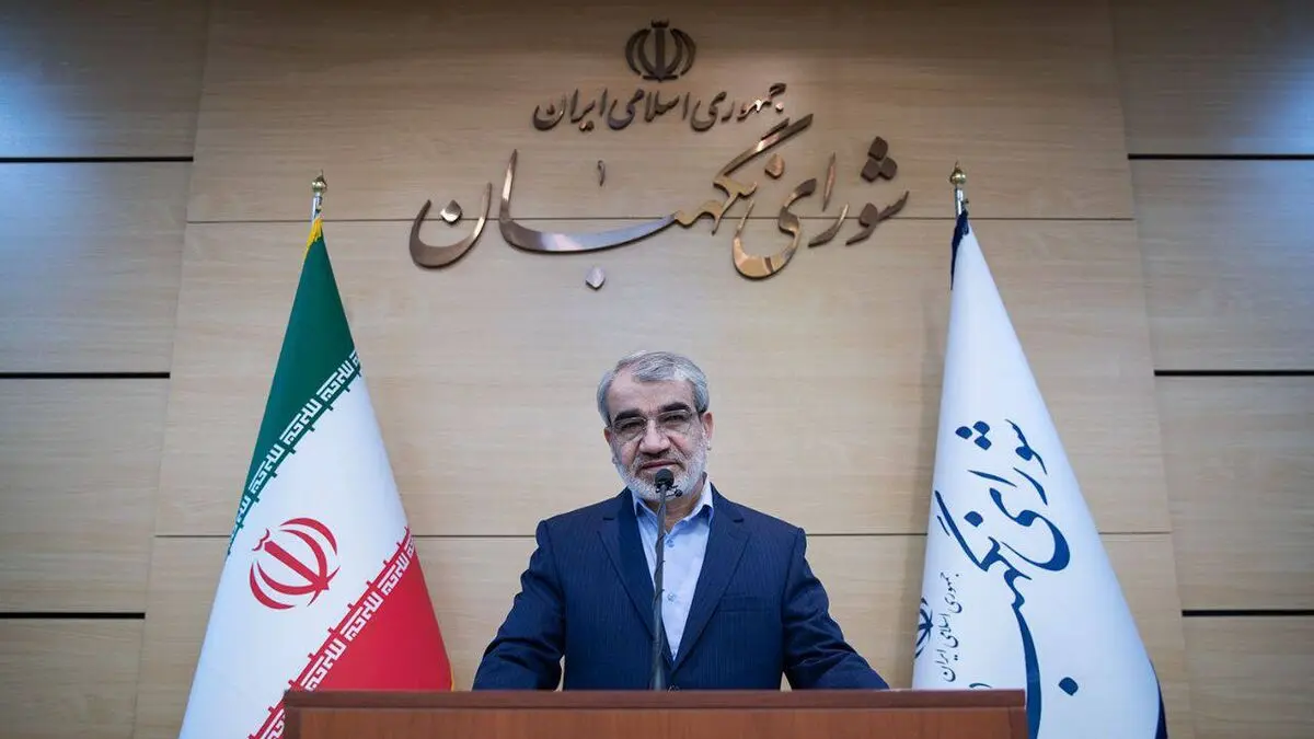 واکنش سخنگوی شورای نگهبان به اظهارات وزیر اسبق اطلاعات