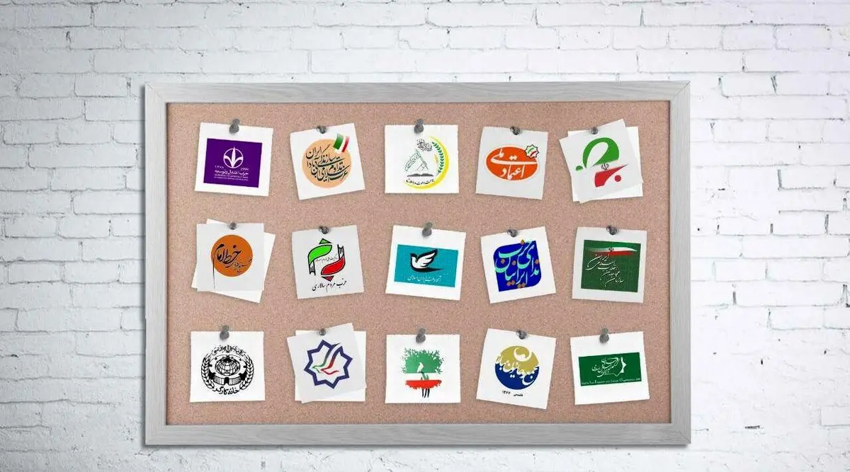 مطالبات اصلاح طلبانه از کابینه رییسی