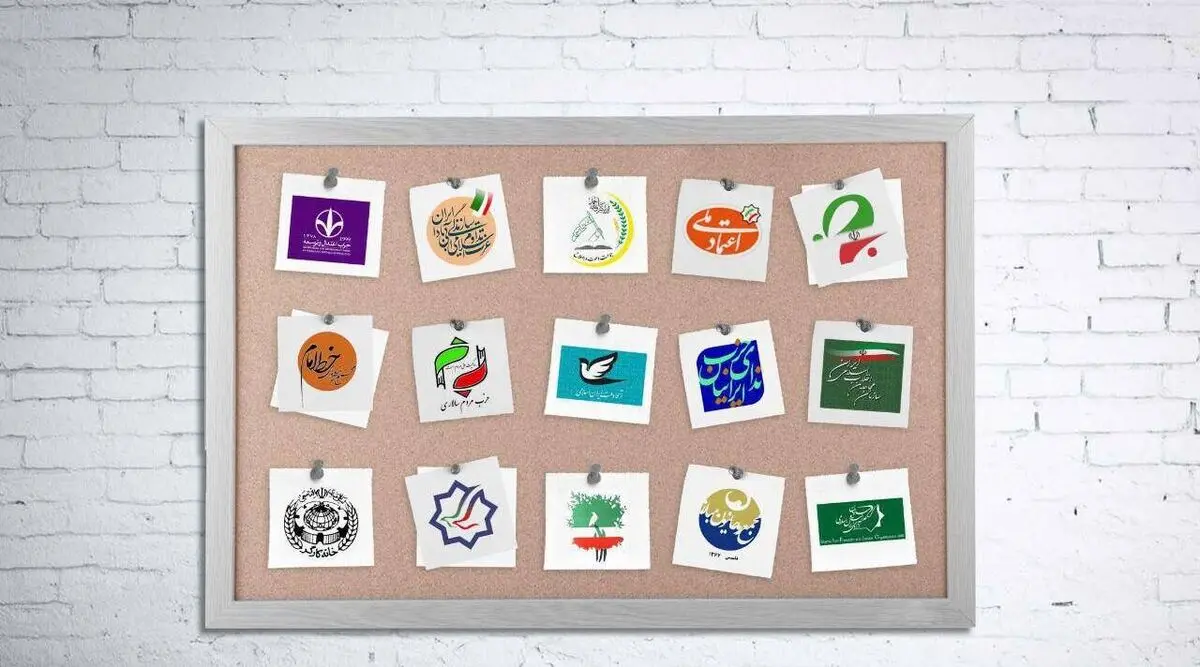 مطالبات اصلاح طلبانه از کابینه رییسی