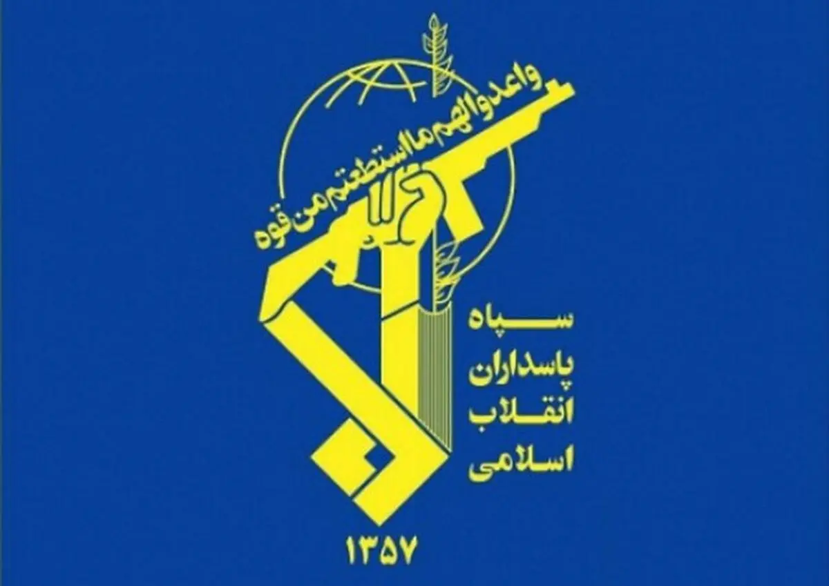 داستان تغییر فرمانده کل سپاه صحت دارد؟