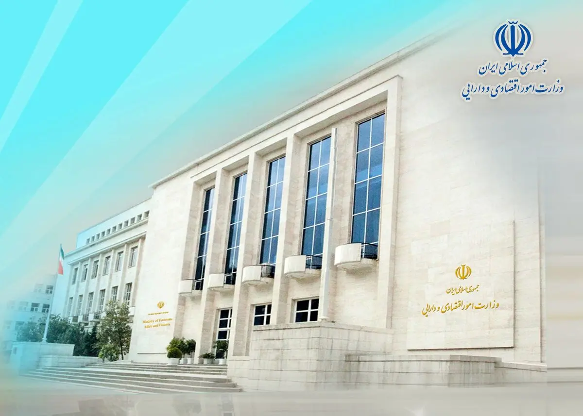 وزارت اقتصاد به جنگ «ابرثروتمندان» میرود؟