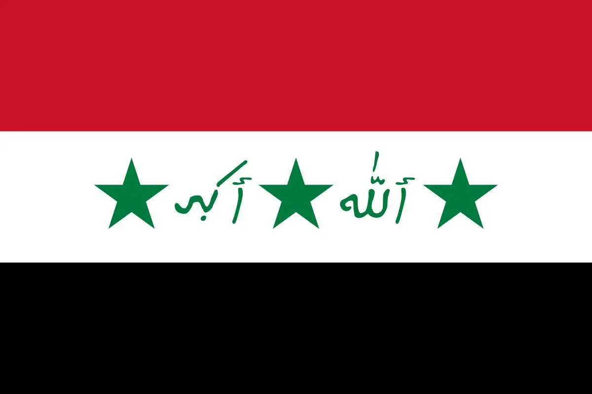 بدون ویزا به عراق نروید