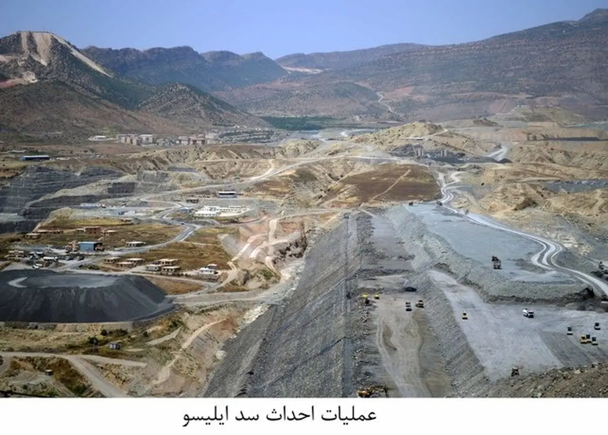 ترکیه این سد را بسازد، کار ایران تمام است +تصویر