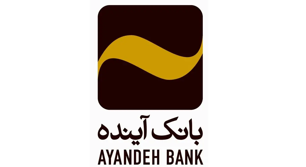 تخصیص وام ازدواج از ۵۰۰۰ میلیارد ریال فراتر رفت