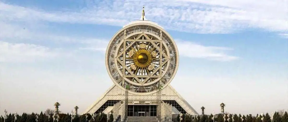شهر عشق + تصویر