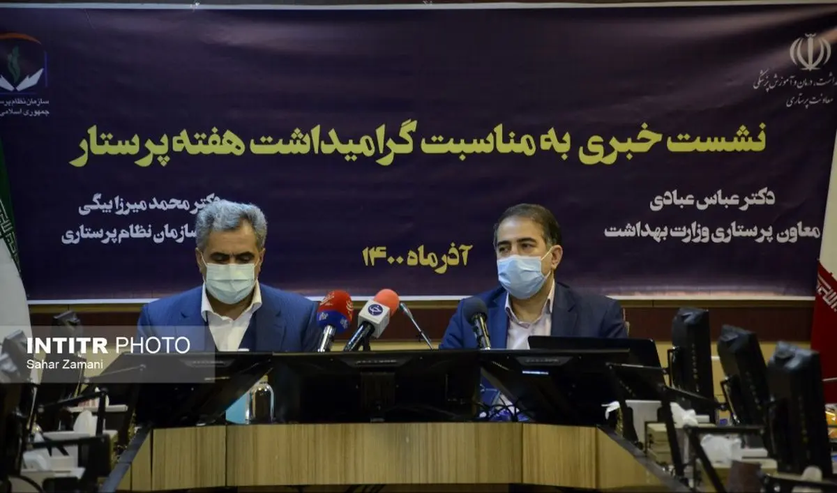 به خدمات روانشناسی بیشتری در حرفه پرستاری نیاز داریم