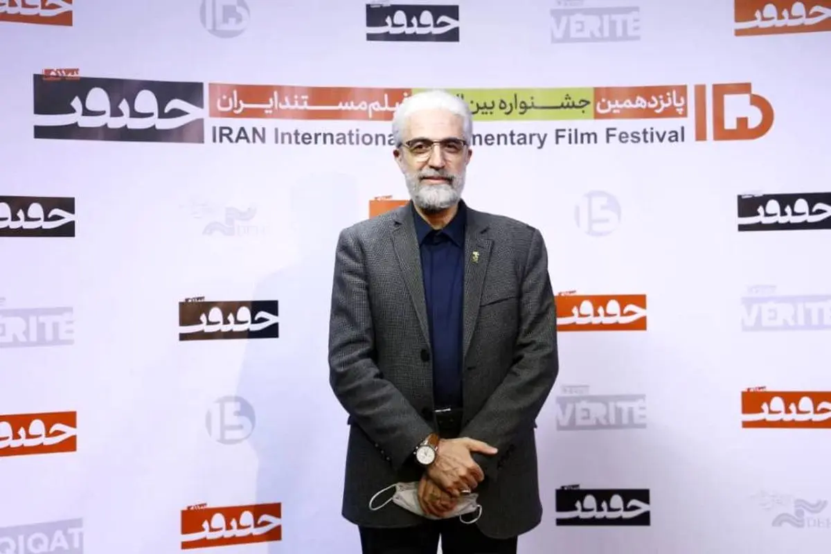 فیلم مستند خاستگاه سینماست