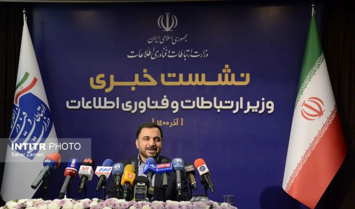 گزارش تصویری نخستین نشست خبری عیسی زارع پور