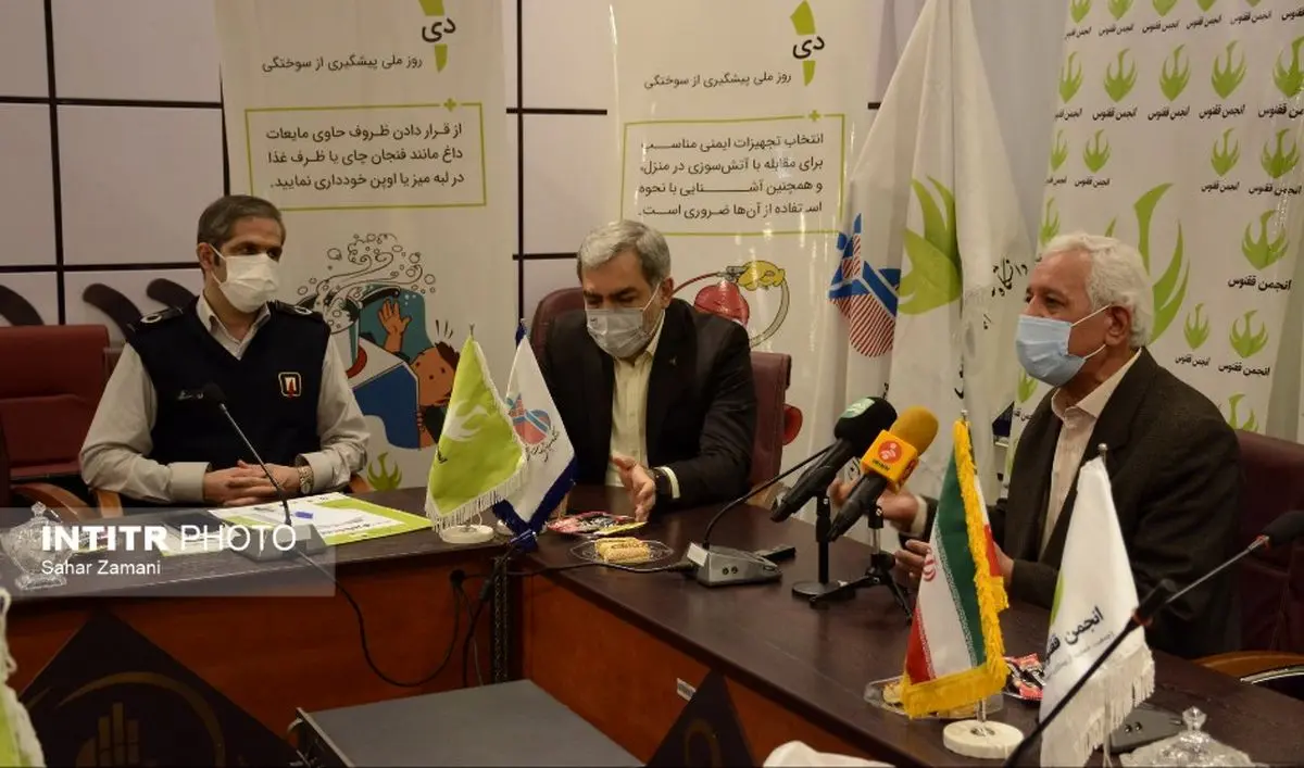 گزارش تصویری نشست خبری روز ملی پیشگیری از سوختگی