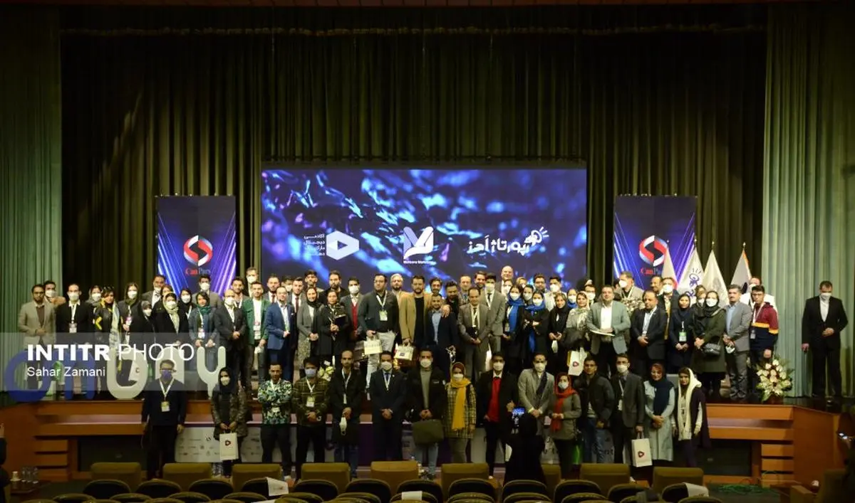 گزارش تصویری رویداد روز بازاریابی محتوایی